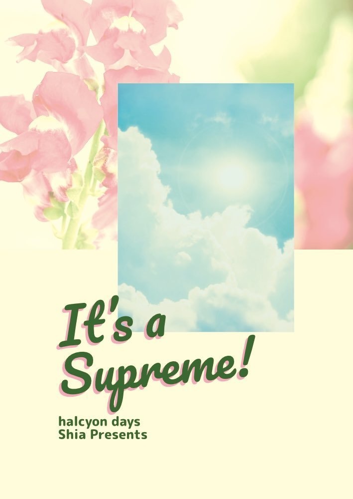 It’s a supreme!