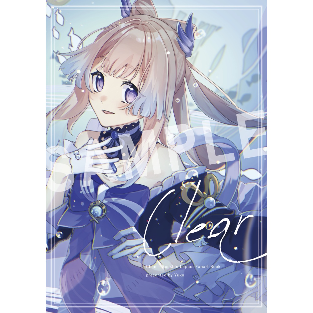 Clear