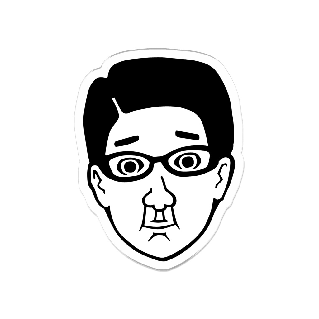 七三分けボーイ