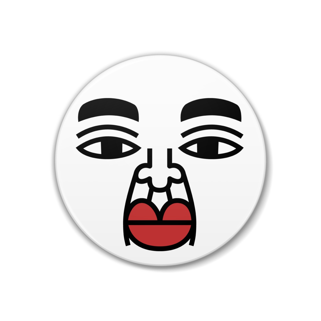 ぷるぷるリップ