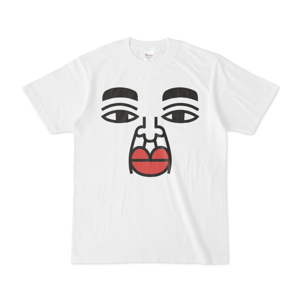 ぷるぷるリップ