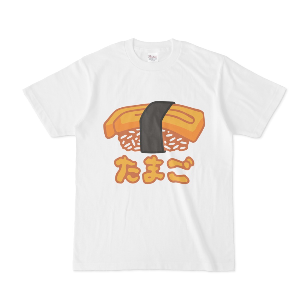 タマゴのお寿司Tシャツ