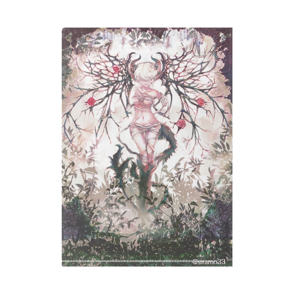 瑠璃色の首狩鎌