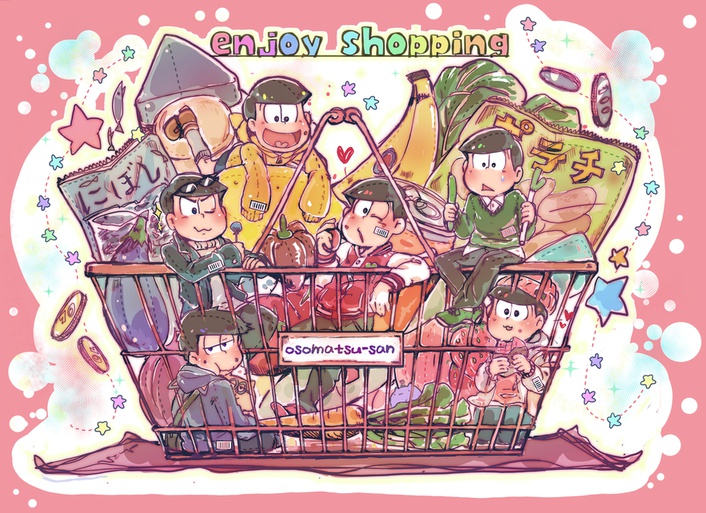 僕らも一緒に連れてって!