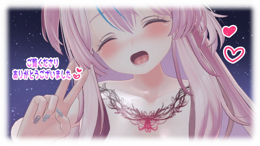 販売記念セール中!セレスティアちゃん用 タトゥ・入れ墨もりもりセット