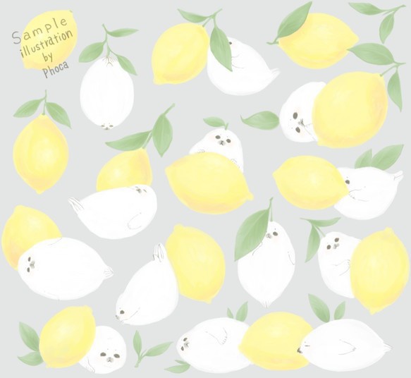 伝説の白れもん ちょっと大きめサイズのミニタオル