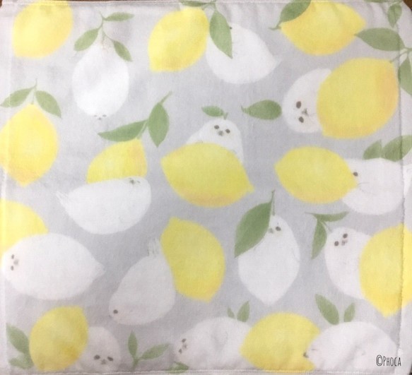 伝説の白れもん ちょっと大きめサイズのミニタオル