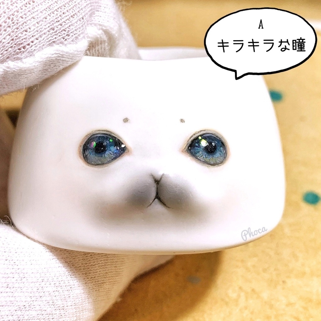 反抗期あざらしの植木鉢 Rebellious seal flower pot