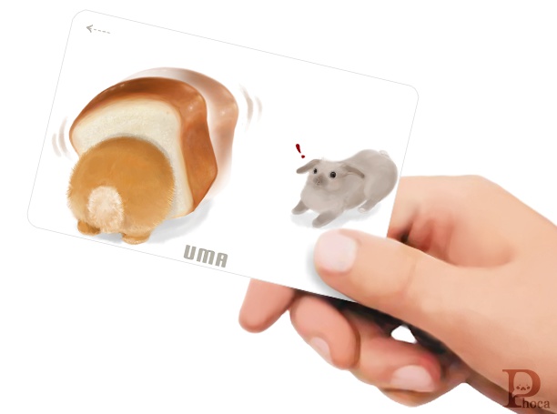 ICカードステッカー UMA