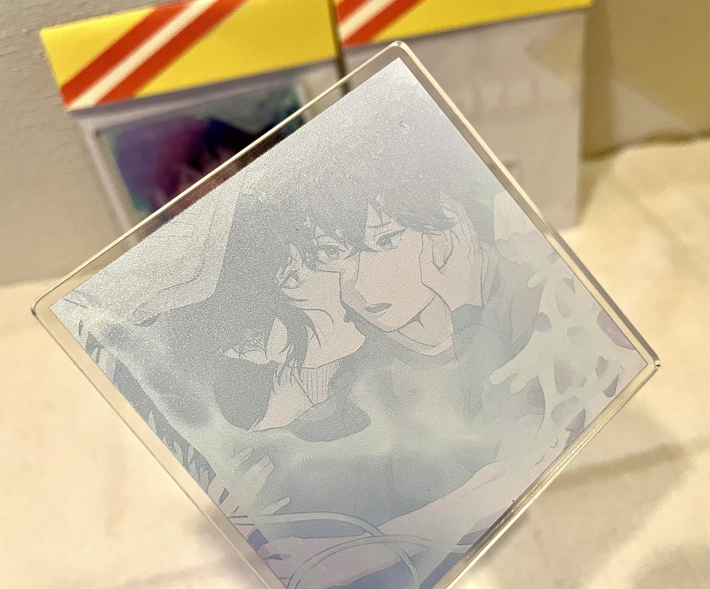 ブン幸涙アクスタ