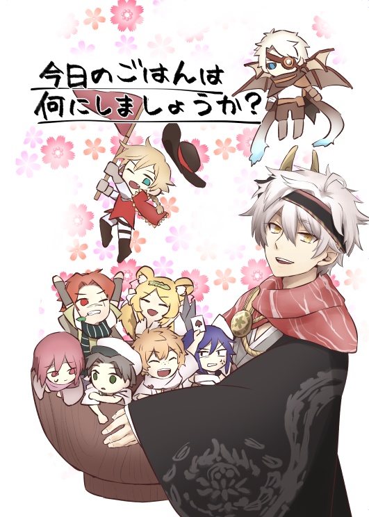 今日のごはんは何にしましょうか？