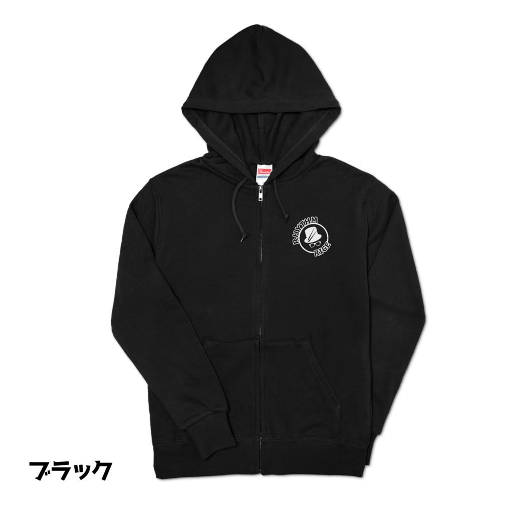 ジップパーカー【5色】