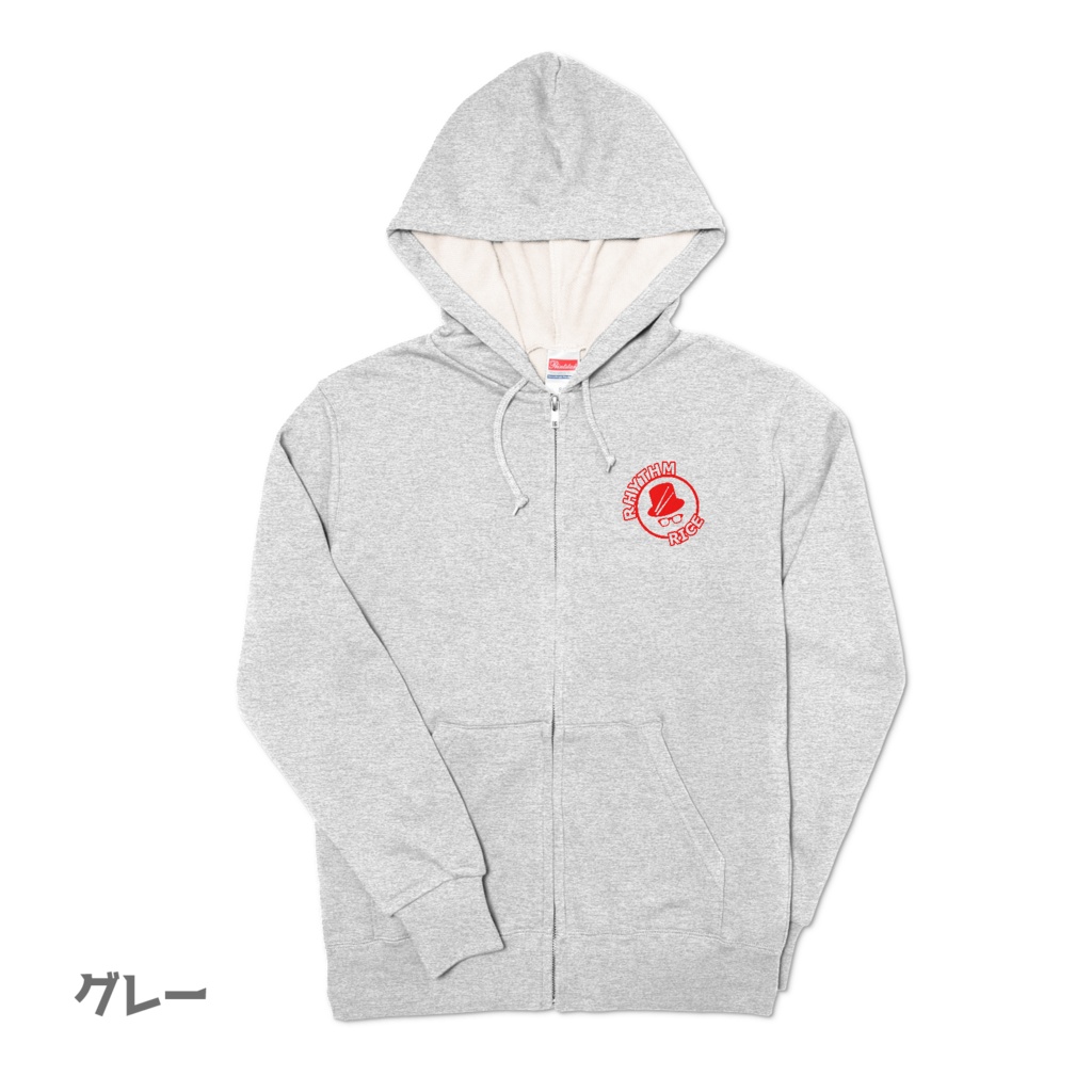 ジップパーカー【5色】