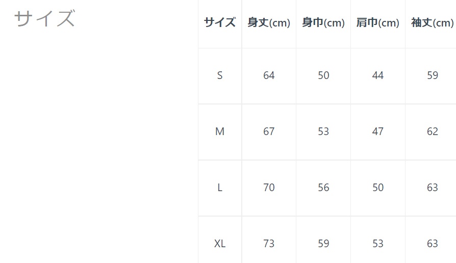 パーカー(プルオーバー)【5色】