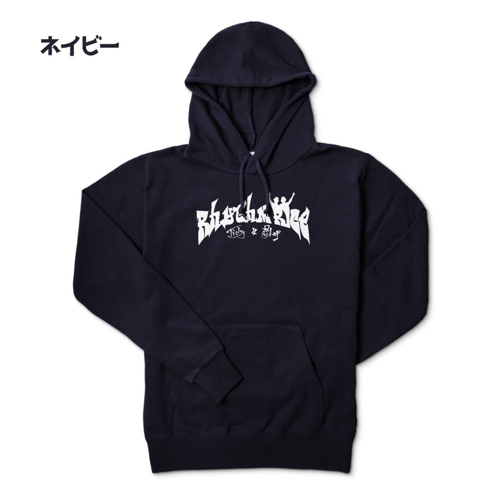 パーカー(プルオーバー)【5色】