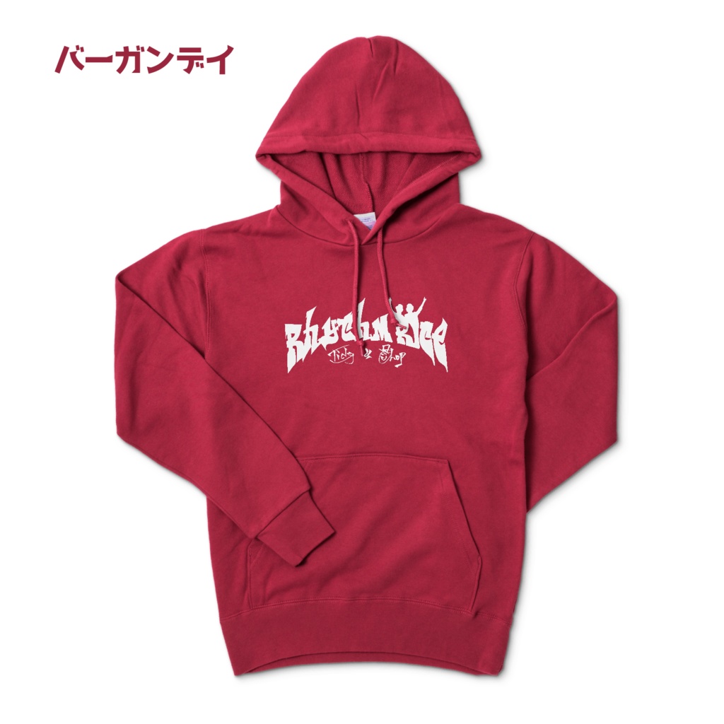 パーカー(プルオーバー)【5色】