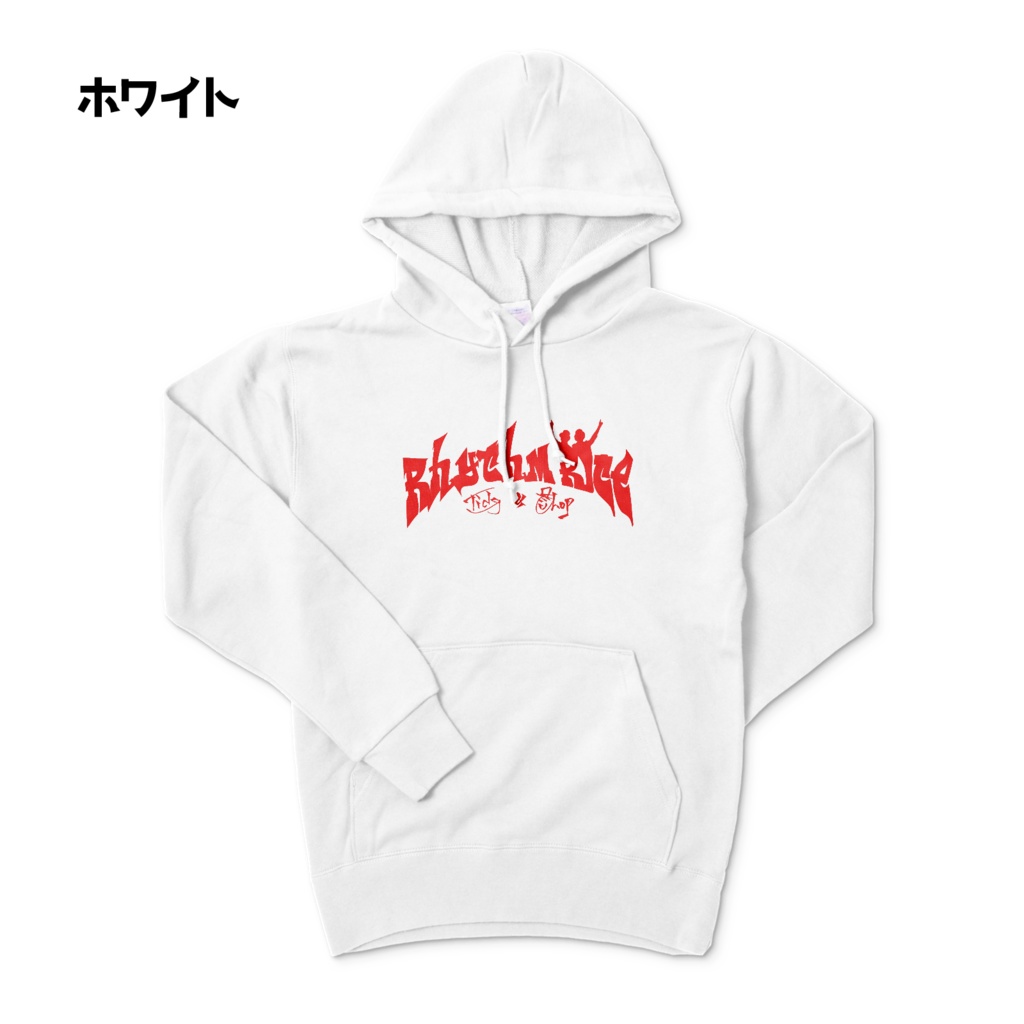 パーカー(プルオーバー)【5色】