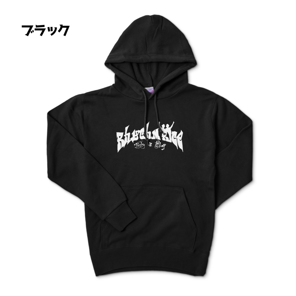 パーカー(プルオーバー)【5色】