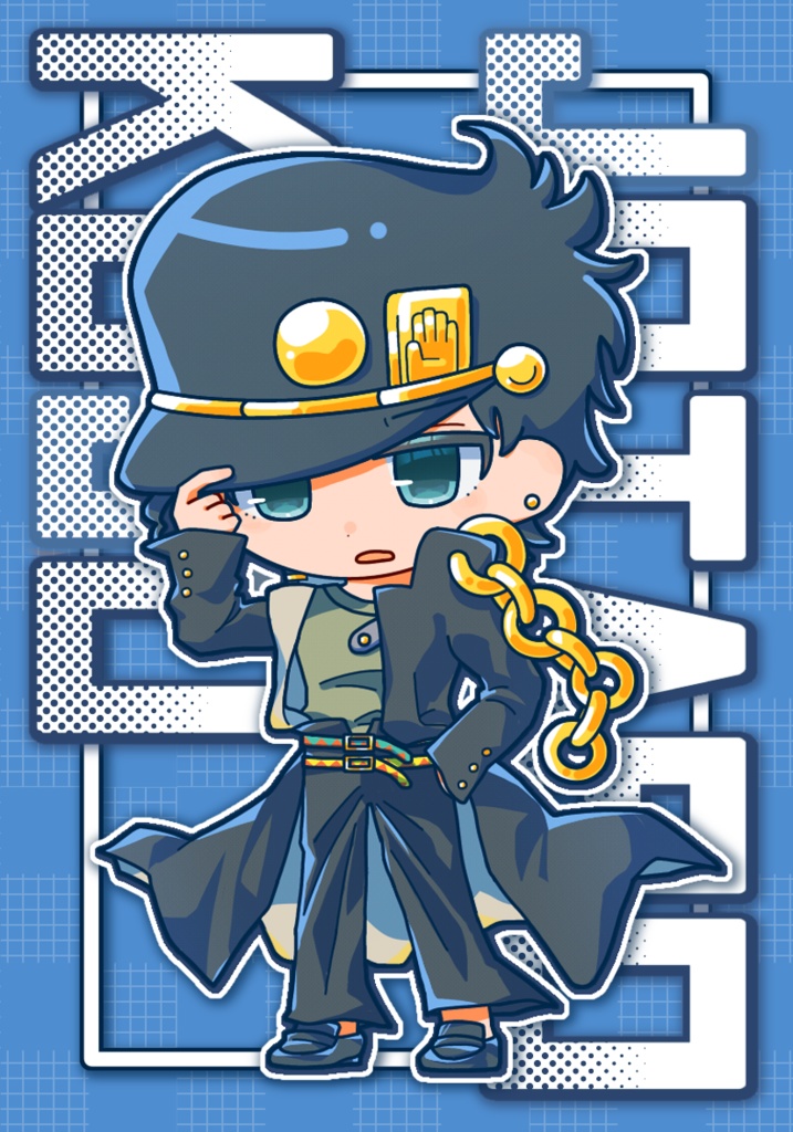 ジョジョの奇妙な冒険　第3部　空条承太郎　ステッカー