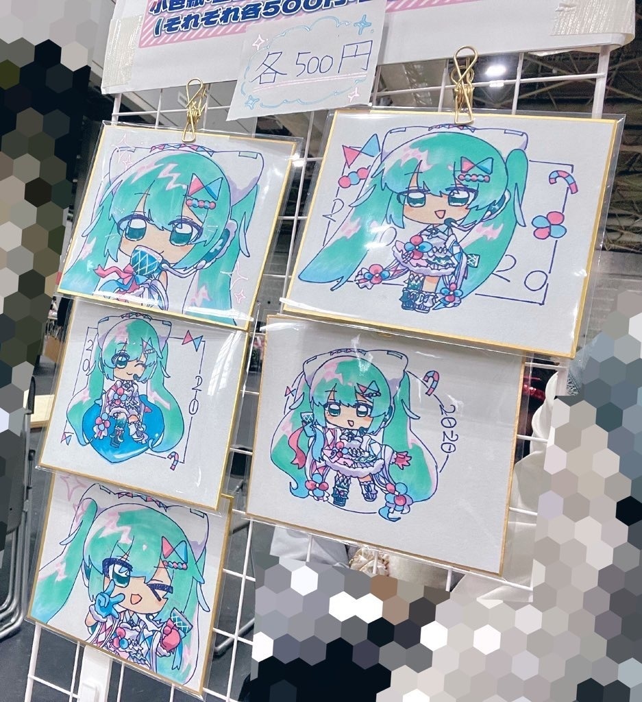 初音ミク マジカルミライ2020 WinterFestival ver. 色紙