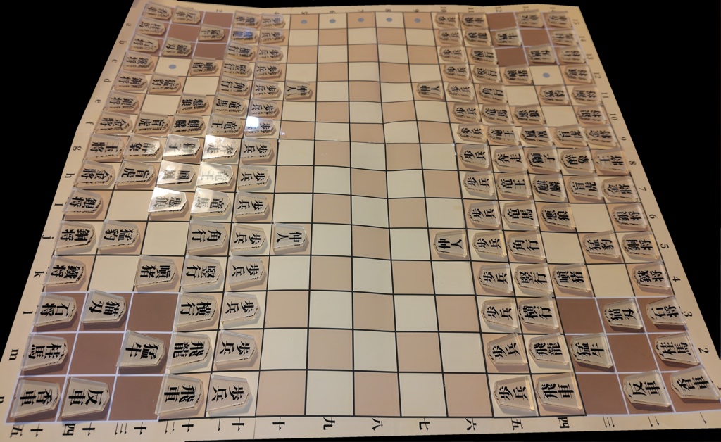 【アクリル将棋駒】将棋:拡張C(大将棋)