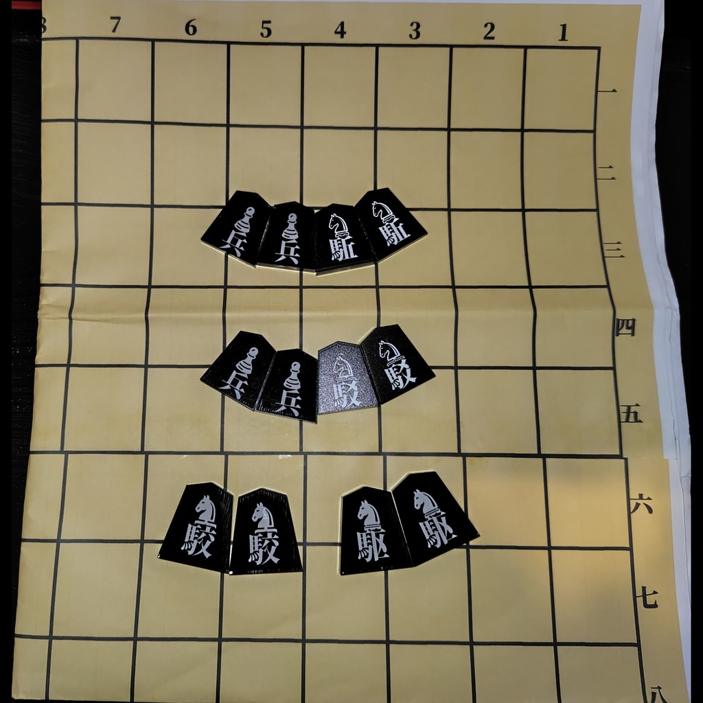 【アクリル将棋駒】チェス:拡張A(カパブランカチェス・グランドチェス)