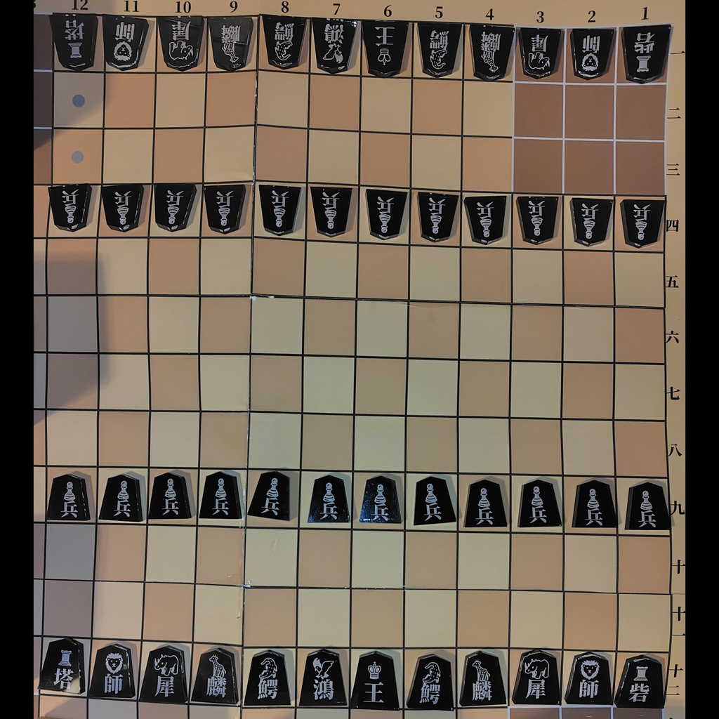 【アクリル将棋駒】Grant Acedrex