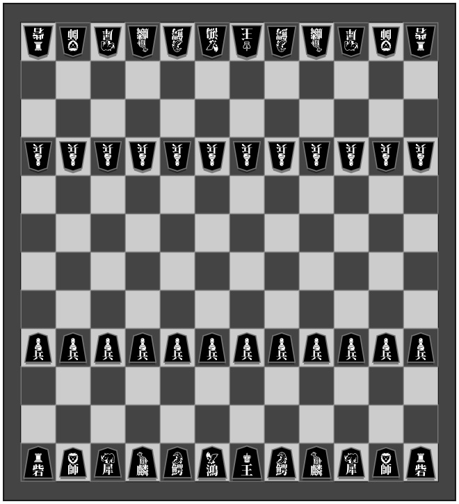 【アクリル将棋駒】Grant Acedrex