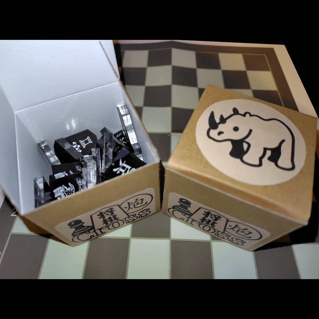 【アクリル将棋駒】Grant Acedrex