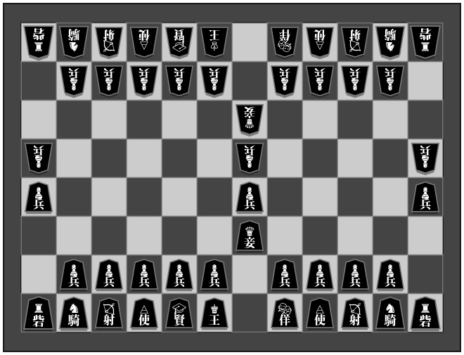 【アクリル将棋駒】クーリエチェス