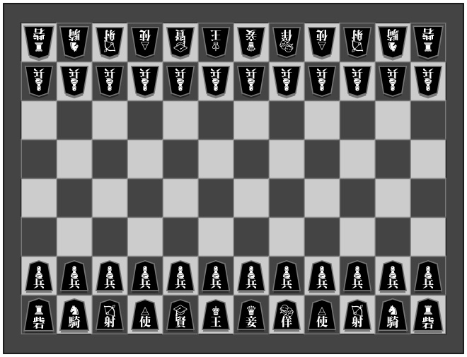 【アクリル将棋駒】クーリエチェス