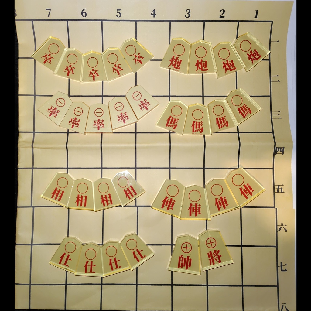【アクリル将棋駒】シャンチー