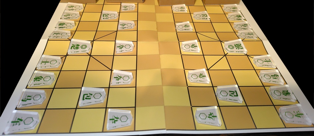 【アクリル将棋駒】チャンギ