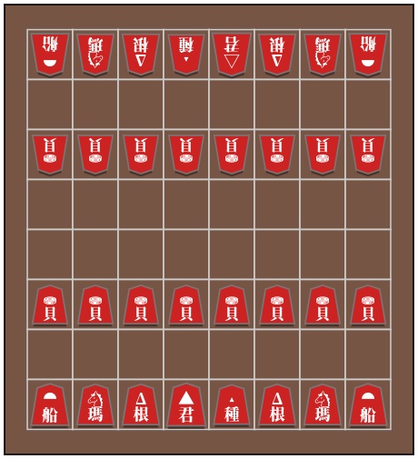 【アクリル将棋駒】マークルック