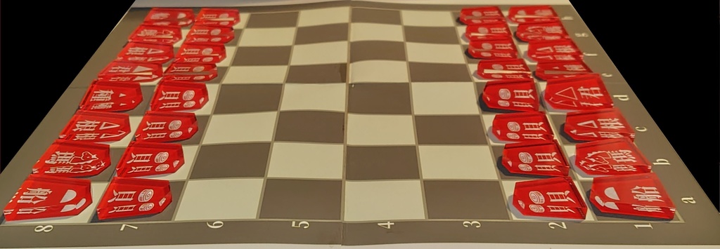 【アクリル将棋駒】マークルック