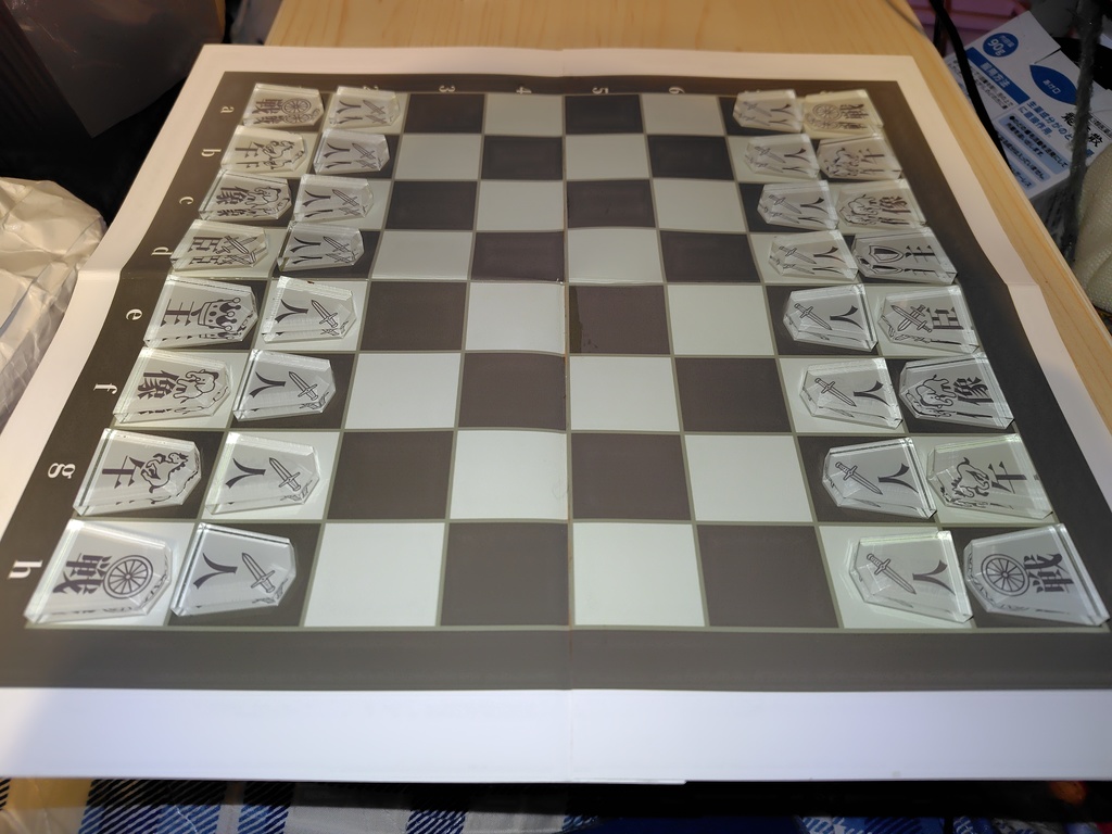 【アクリル将棋駒】チャトランガ