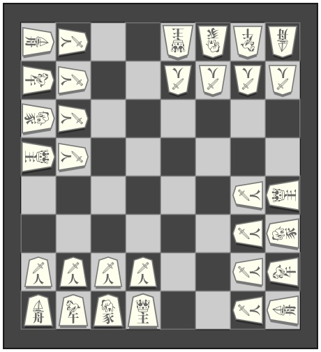 【アクリル将棋駒】チャトラジ