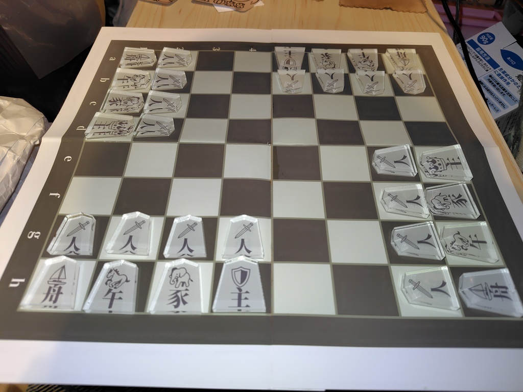 【アクリル将棋駒】チャトランガ+チャトラジ