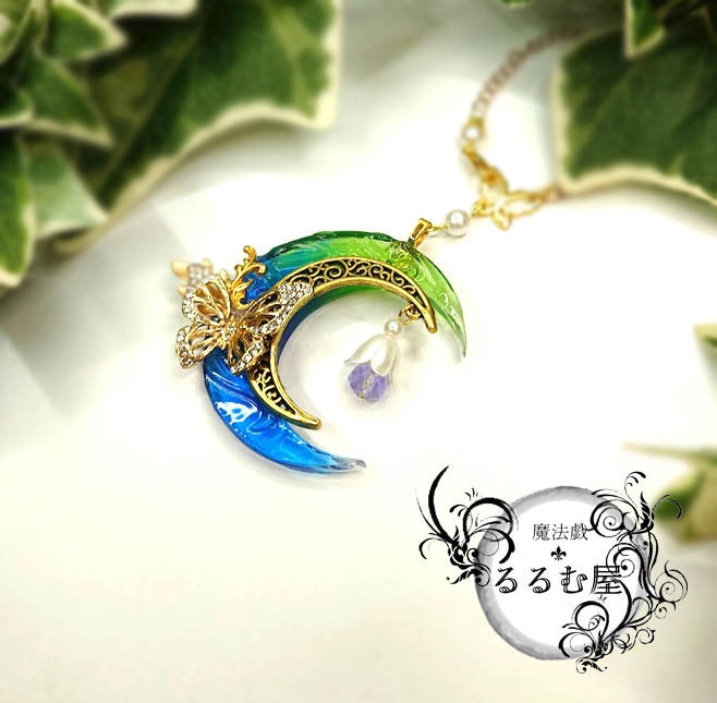 時読みの花鈴★ゴールド