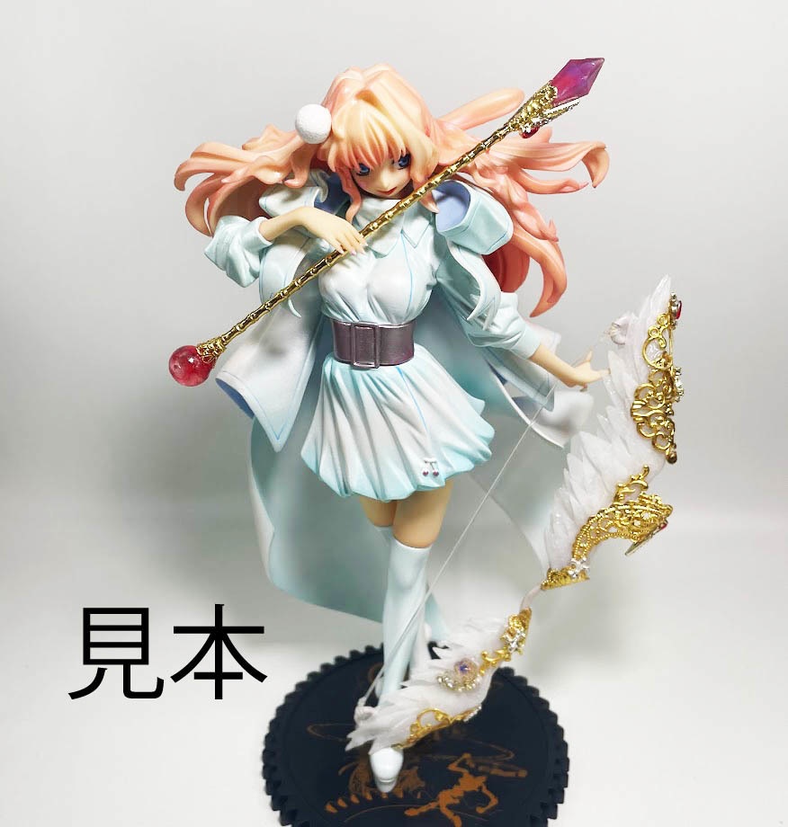 遊羽の弓☆矢赤