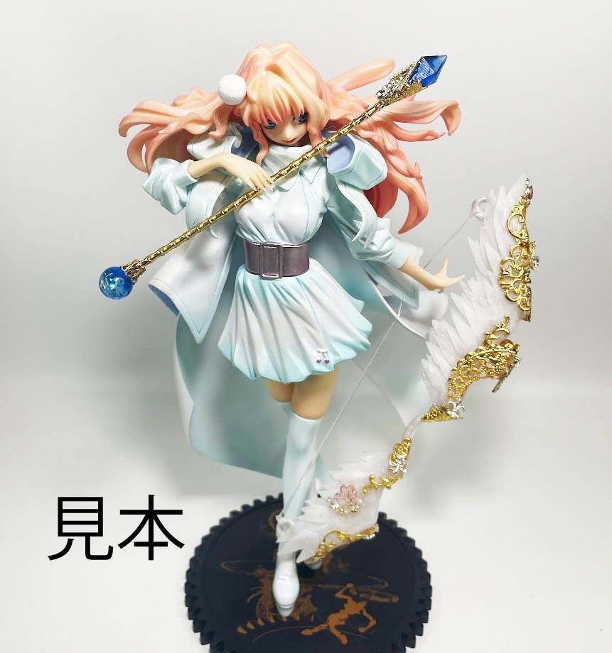 遊羽の弓☆矢青