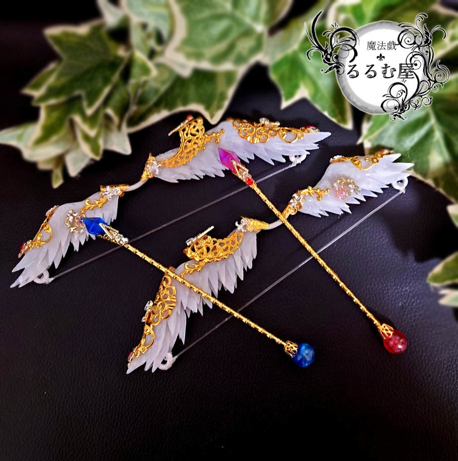 遊羽の弓☆矢青