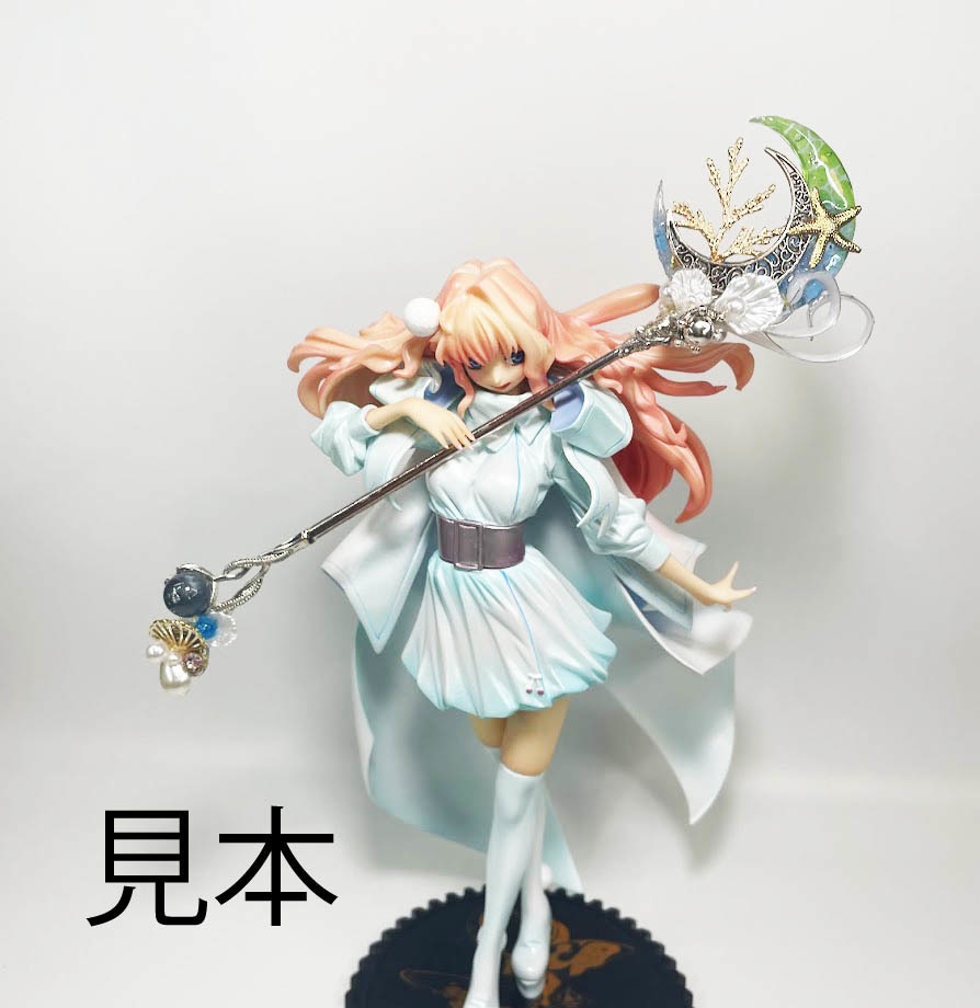 月海の杖★シルバー(送料込み)