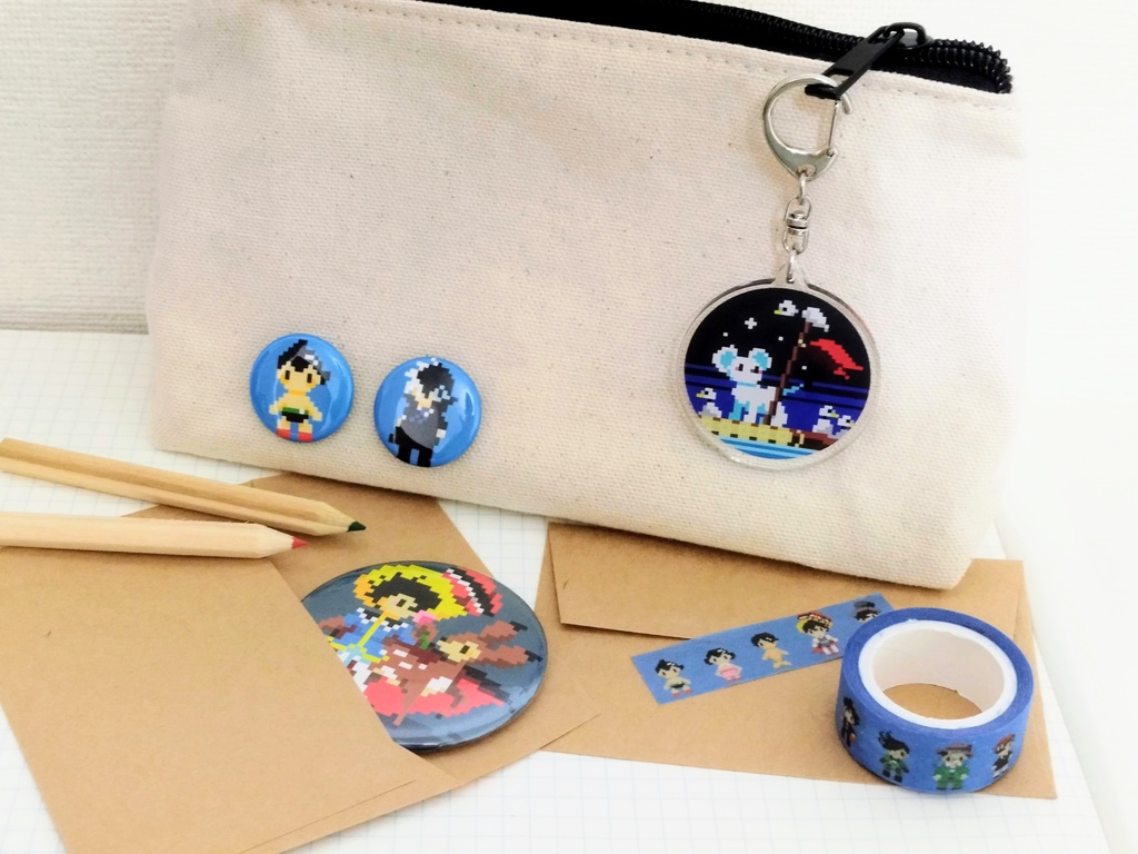 化石島アクリルキーホルダー