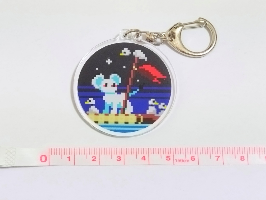 光アクリルキーホルダー