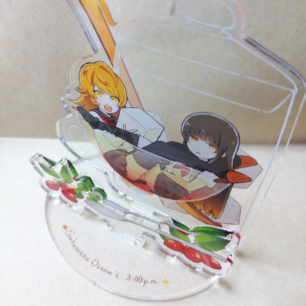 獄卒乙女 ティータイムアクリルスタンド