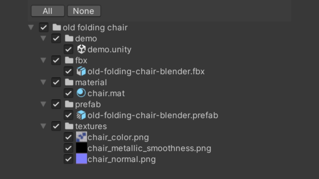 古びたパイプ椅子 - Old folding chair