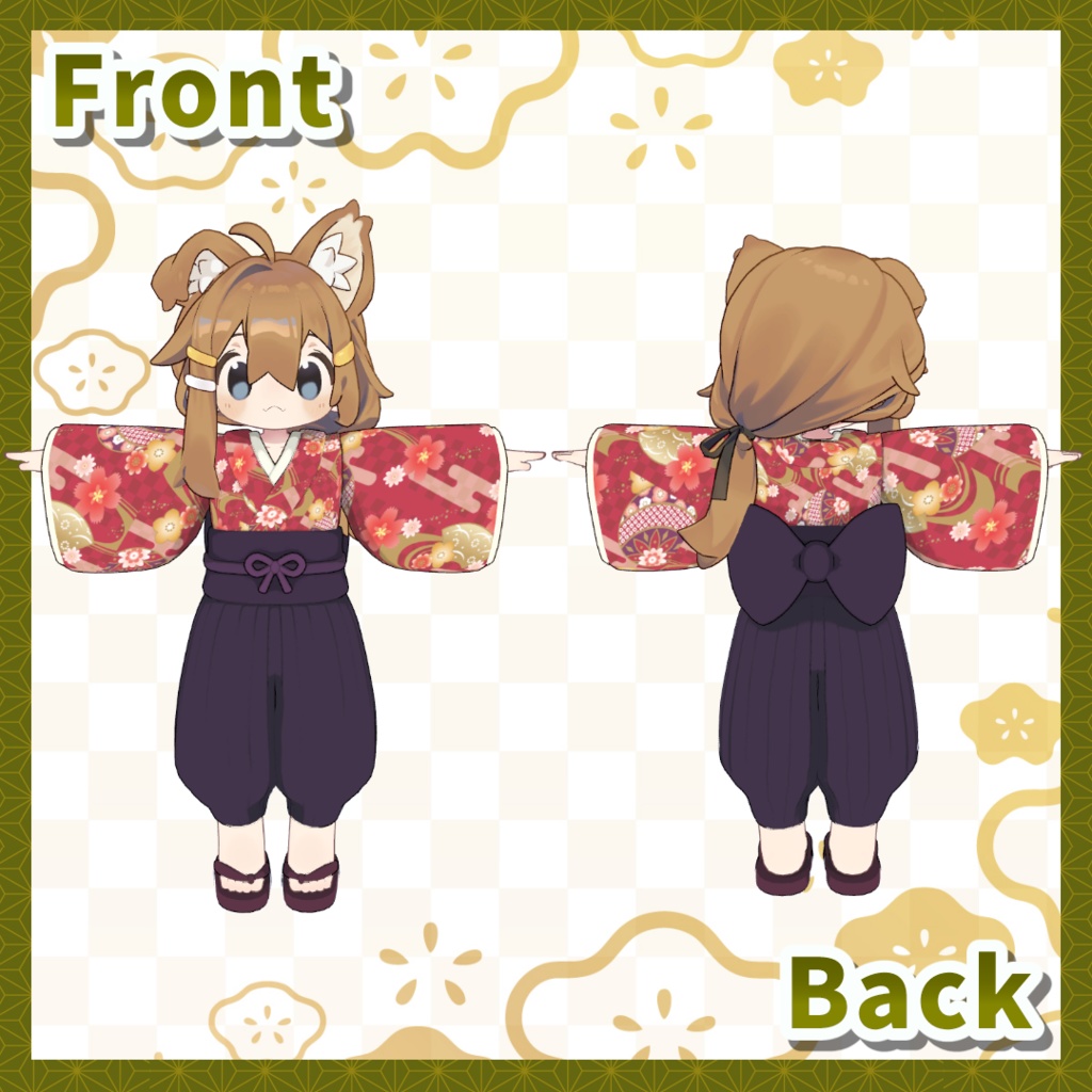 【まめふれんず対応】たっつけ袴 和柄14種類