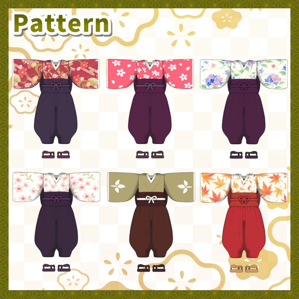 【まめふれんず対応】たっつけ袴 和柄14種類