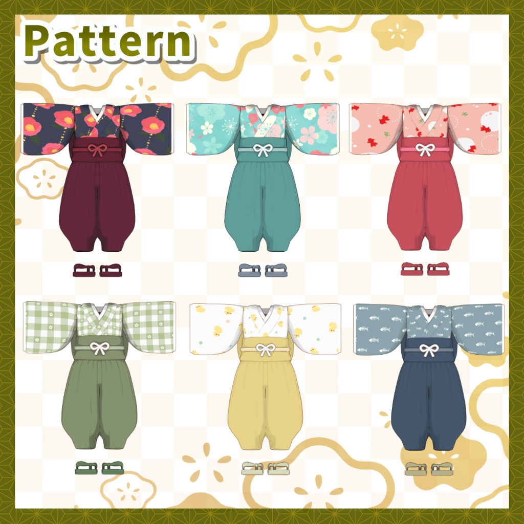 【まめふれんず対応】たっつけ袴 和柄14種類